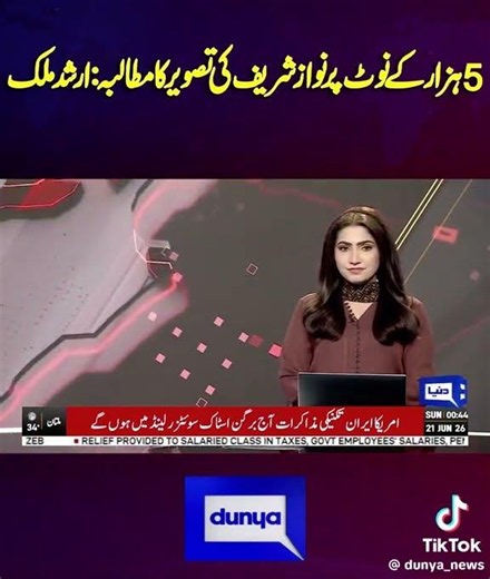 news####@@@@$$$
