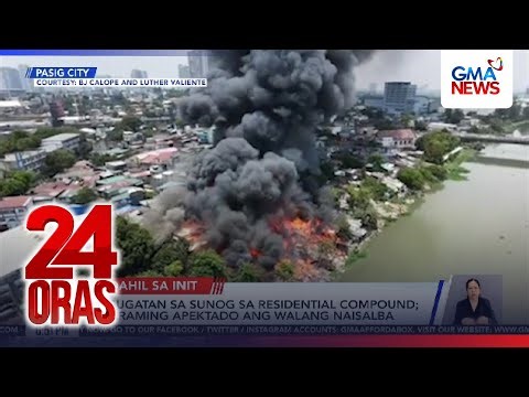 1 sugatan sa sunog sa residential compound; maraming apektado ang walang naisalba | 24 Oras