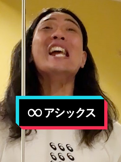 旦那の参加希望が笑えるお泊り保育の真実