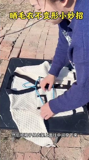 Uncover the Secret to Cooking Like a Pro