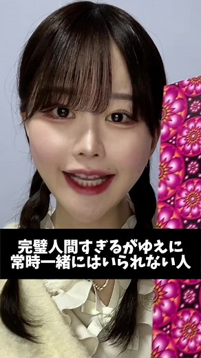 葛飾北斎画集とすみれの砂糖漬け