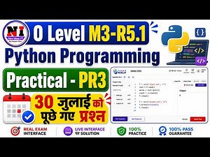 30 july Python Practical Paper Solution | o level python practical paper solution | Practical PR3