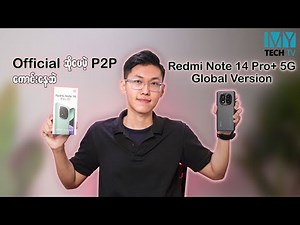 Redmi Note 14 Pro+ 5G Global (Review)