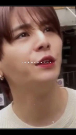 チャンネル登録者100人突破しました〜！💞ありがとうございます♪みなさんのおかげです！これからもよろしくお願いします🥴 #山田涼介#Hey!Say!JUMP#RyosukeYamada#歌詞動画