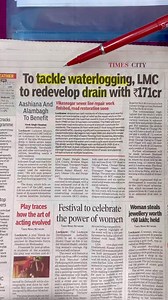 39K views · 856 reactions | English Newspaper Reading | English Newspaper Vocabulary #englishvocabulary #learnenglishonline #vocabulary #englishwords #basicenglish #English #englishconversation #englisspeaking #englishteacher #englishlearning #englishspeaking #daily | Axar English Academy | Facebook