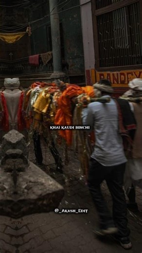 Khai Kaudi Binchi Binchi | Ganga Jala Chinchi | Odia Jagannath Bhajan | ଜଗନ୍ନାଥ ଭଜନ#shortvideo #sad