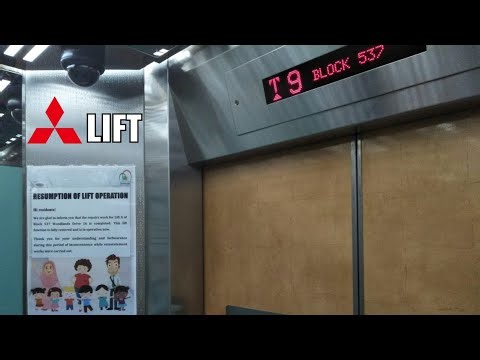 Block 537 Woodlands - Mitsubishi elevators