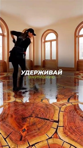 УДЕРЖИВАЙ ВНИМАНИЕ И ЧИТАЙ ОПИСАНИЕ😉