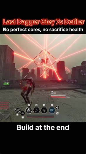 Ultimate Gley Build for Defiler 7s in The First Descendant