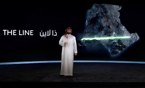 THE LINE | Innovative city of a million residents that preserves 95% of nature within NEOM - NEOM NEWS