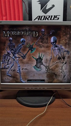 Ретро ПК на Windows XP