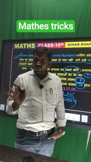 class 10th maths tricks😞😞😟😛#shorts #maths #class10maths