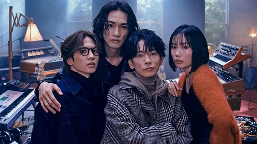 'Glass Heart' Netflix Japanese Drama: July 2025 Release Confirmed & What We Know So Far