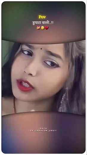 bhojpuri song ❤bhojpuri status video ❤whatsapp status ❤short ❣️