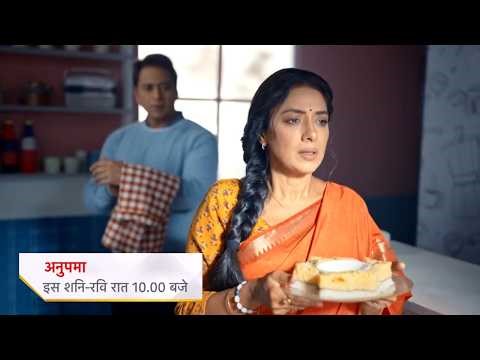 Anupama Today New Promo | 23rd March 2026