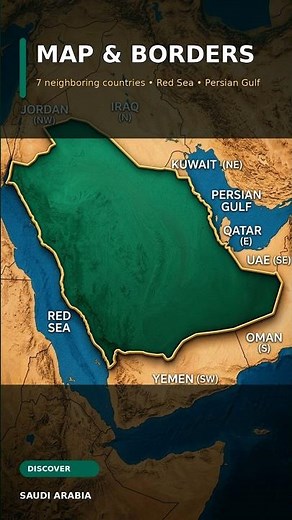 Saudi Arabia: Map, Border Countries, Capital, Holy Cities, and Natural Wonders 🇸🇦