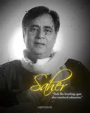 Tere Aane Ki 💔😞 #ghazalmaestro #jagjitsinghghazals #jagjitsingh #ghazals #broken #saher