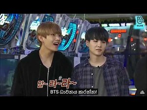 RUN BTS EP.49 sinhala subtitle