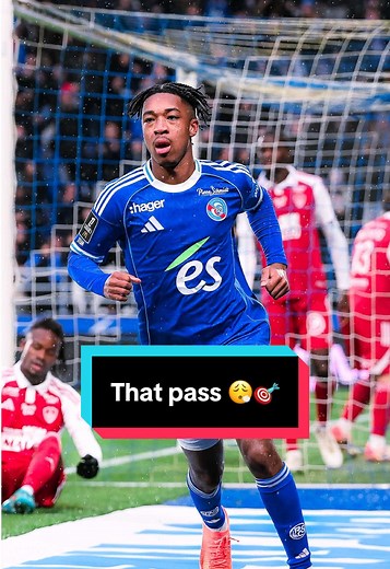 Chilwell's Game-Changing Pass to Amo-Ameyaw Explained