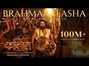 Brahmakalasha Hindi Video Song - Kantara Chapter 1 | Rishab Shetty, Rukmini Vasanth | Hombale Films