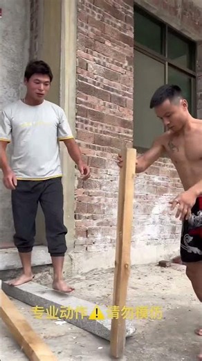 The rural kung fu boy's iron leg critical attack, this is so cruel！