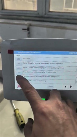 How to set the second original point for pattern sewing machine with Dahao control? #sewingmachine