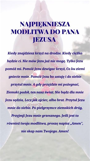 Przeczytaj po cichu #jezus #bóg #maryja #modlitwa