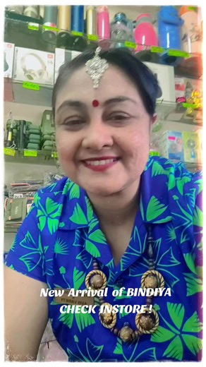 AVAILABLE @ AYANNA FASHION TAVUA!