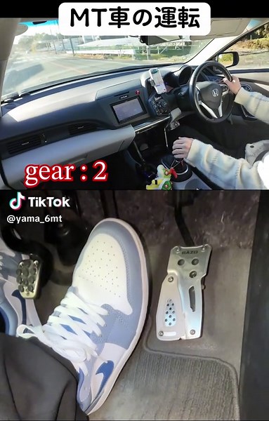 ブリッピングが楽しいMT車ドライブ体験