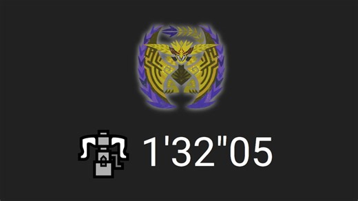 【MHWS】跌落神坛？重弩 煌雷龙 1分32秒（自由任务）