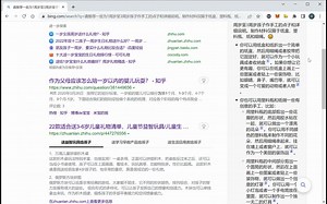 微软新一代搜索引擎 New Bing
