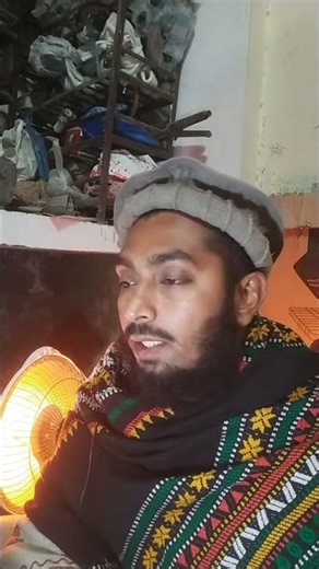 لائیو ہائی لائٹ