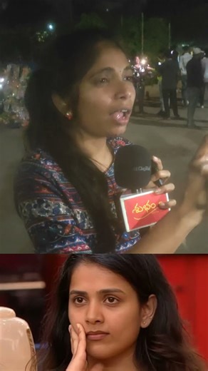 తనూజ అభిమాని మాటలు వింటే షాక్ అవ్వాల్సిందే | Tanuja | Bigg Boss 9 Telugu | Ps Tv