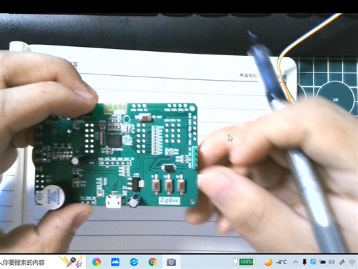 教程-串口通信如何进行线路的连接