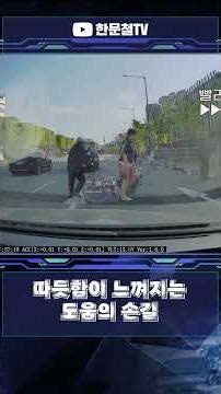 #5278. A World Still Worth Living In