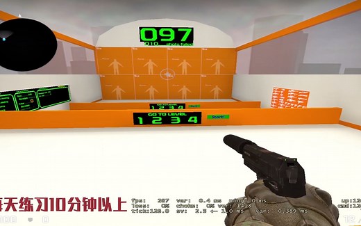 csgo基础定位练习training_aim_csgo2
