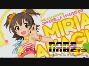 ろろろまんてぃっくなう！