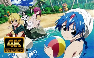 【4K60帧AI修复】魔笛MAGI 第一季 The Labyrinth of Magic NCOP 2