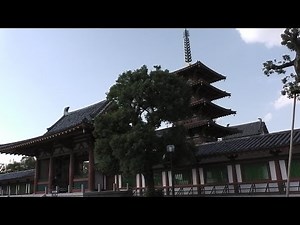 大阪 四天王寺