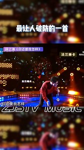 薛之谦深情演唱《你还要我怎样》最让人破防的一首！| 舞台cut 梦想的声音
