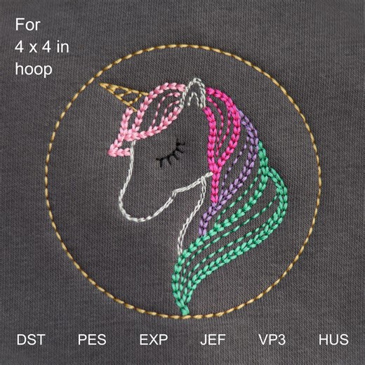 Unicorn, Machine Embroidery Design, Digital Embroidery, Instant Download, for 4x4 in Hoop - Etsy