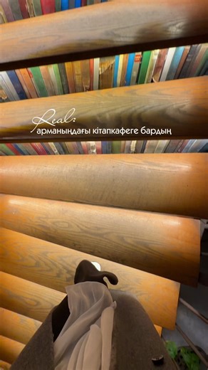 arslannovaa (@arslannovaa)’s videos with оригинальный звук - telegram / uzip_al