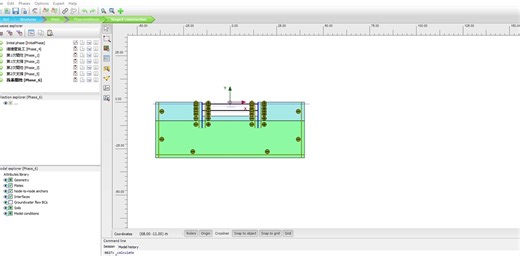 1. 剛剛寫好取得plaxis2D的版單元之最大彎矩 剪力 軸力的python程式碼 已可以進行檢核擋土設施及配筋 如動畫的 操作方式 配合前天所提供的內力 變形之關係圖及表格等 以完成所有分析作業 2. 後續再進行 plaxis3D取得內力變形相關程式碼 | 曾展晏