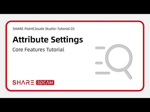 Point Cloud Property Settings | SHARE PointClouds Studio Tutoria