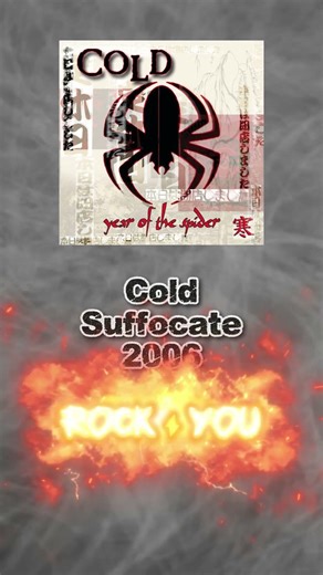 Cold – Suffocate (2006)