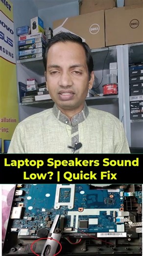 Laptop Speakers Sound Low | Quick Fix | IT GURUJI #laptop #technology #shorts #viral