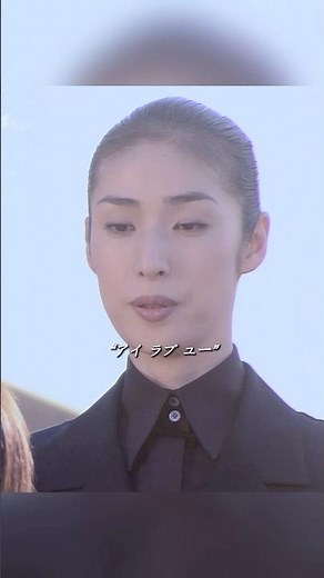 🌊🎓 【女王の教室 最終回】涙の再会！海辺で語られる阿久津真矢の真実。 | 卒業後、和美がようやく気づいた「鬼教師」の深い愛と願い…全視聴者が震えた衝撃のラストシーン！ 😭✨🕊️