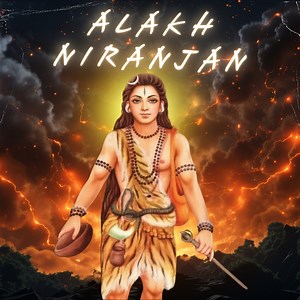 Alakh Niranjan - Aditya: Song Lyrics, Music Videos & Concerts