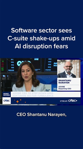 Changes in C-Suites at Leading Software Companies