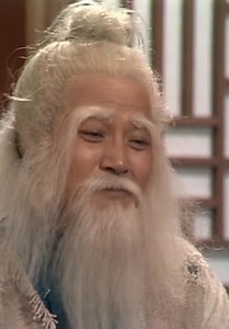 Legend of the Condor Heroes (I) S03:E01 - Episode 1
